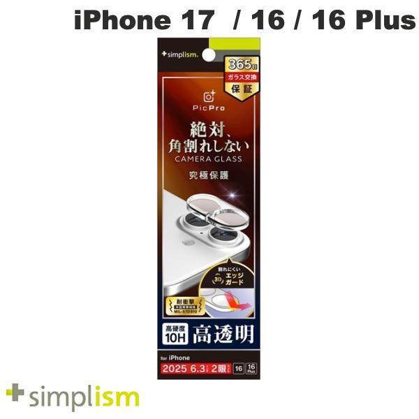 Simplism シンプリズム iPhone 17 / 16 / 16 Plus  PicPro C...