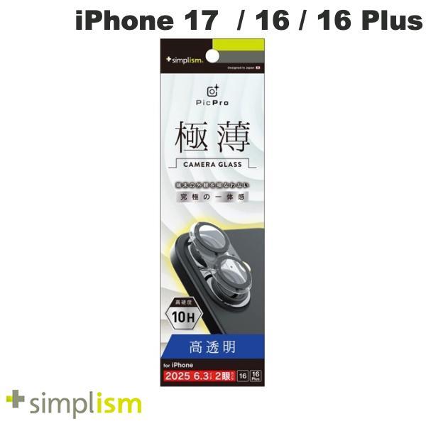 Simplism シンプリズム iPhone 17 / 16 / 16 Plus  PicPro 3...