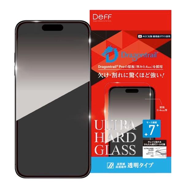 Deff ディーフ iPhone 17 ULTRA HARD GLASS 0.4mm クリア DG-...