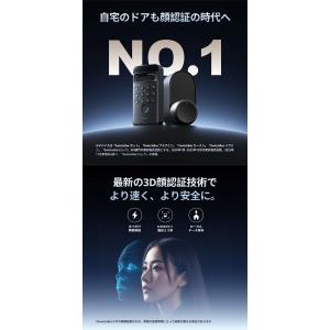 SwitchBot スイッチボット ドアロック...の詳細画像5