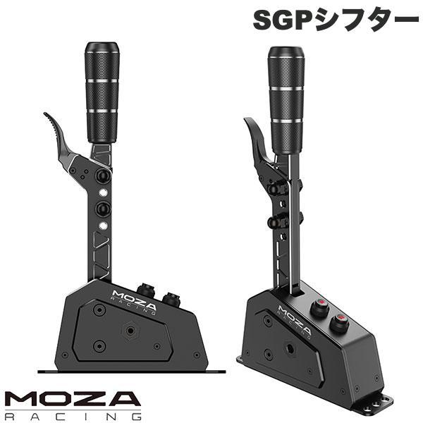 MOZA Racing モザ レーシング SGPシフター アルミニウムと高強度鋼製のシフトレバー M...