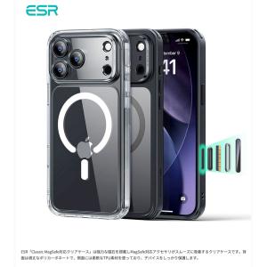 ESR iPhone 17 Classic M...の詳細画像1
