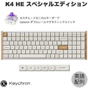 Keychron（キークロン） Keychron Q10 Max Aliceレイアウト カーボン