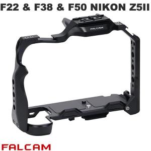 FALCAM ファルカム F22 & F38 & F50 クイックリリースカメラケージ