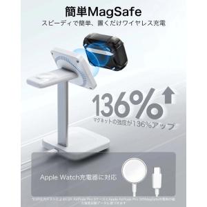 ESR AirPods Pro 3 ケース C...の詳細画像4
