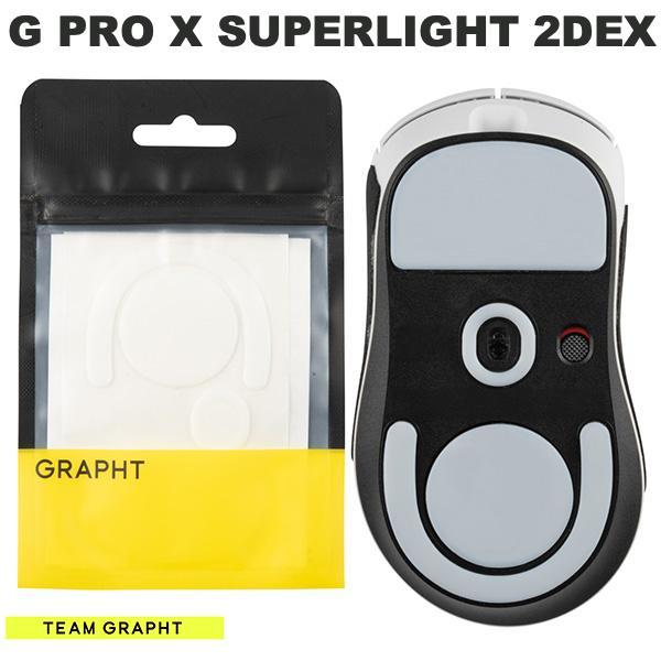 Team GRAPHT チームグラフト PTFE製 Logicool G PRO X SUPERLI...