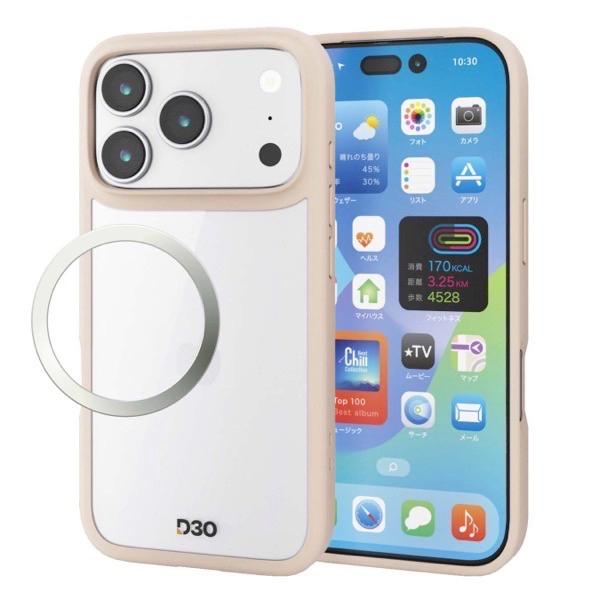 エレコム ELECOM iPhone 17 Pro D3O フレームカラー メタルリング付 ベージュ...