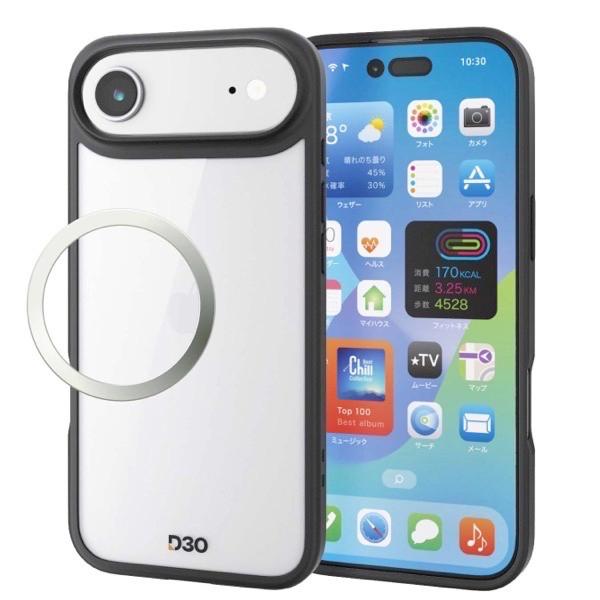 エレコム ELECOM iPhone Air D3O フレームカラー メタルリング付 ブラック PM...