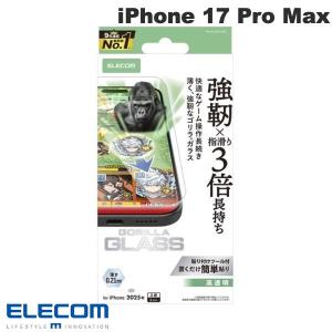 エレコム ELECOM iPhone 17 Pr...の商品画像