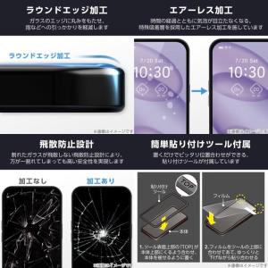 エレコム ELECOM iPhone 17 P...の詳細画像2