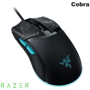 Razer（レイザー） Razer Cobra HyperSpeed 2.4GHz / Bluetooth