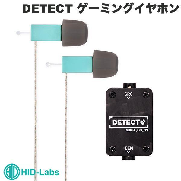HID-Labs DETECT ゲーミングイヤホン エイチアイディーラボ