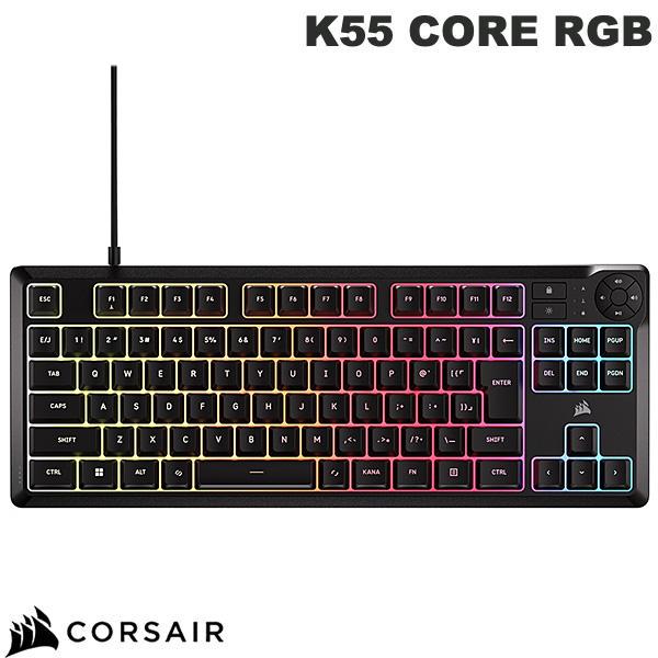Corsair コルセア K55 CORE RGB 日本語配列かな無し 有線 テンキーレス 防滴 メ...