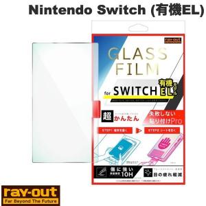 Nintendo Switch 有機ELモデル ...の商品画像