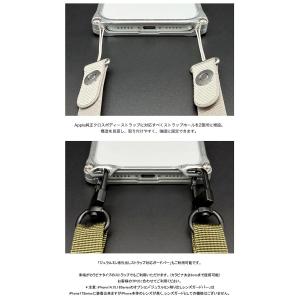 GILD design ギルドデザイン iPh...の詳細画像5