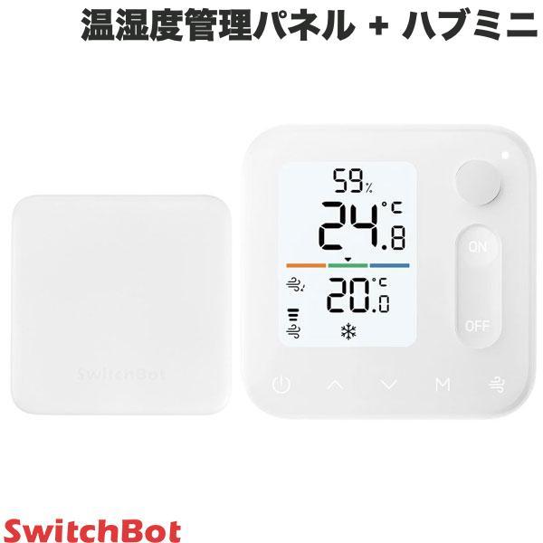 SwitchBot スイッチボット 温湿度管理パネル + ハブミニ Type-C ホワイト 1台4役...