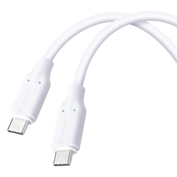 エレコム ELECOM USB Type-C to USB Type-Cケーブル シリコン ブレーカ...