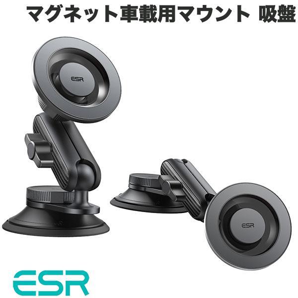 ESR イーエスアール OmniLock Magnetic Car Mount Suction Cu...