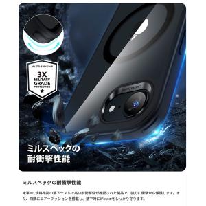 ESR iPhone 17e / 16e Cl...の詳細画像2