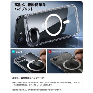 ESR iPhone 17e / 16e Cl...の詳細画像3