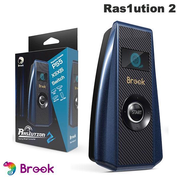 Brook ブルック Ras1ution 2 レーシング ハンドルコントローラーコンバーター PS5...