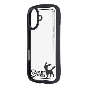 ec-kitcut-annex_543631