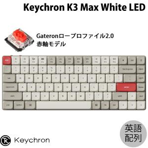 Keychron K3 Max メカニカルキーボード