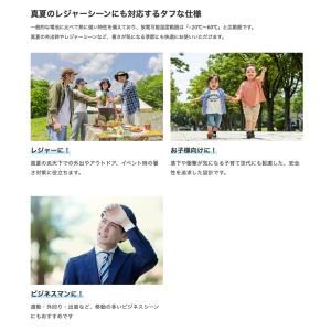 準固体 半固体 ハンディファン 冷却プレート付...の詳細画像3