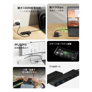 BELKIN ベルキン Connect USB...の詳細画像2