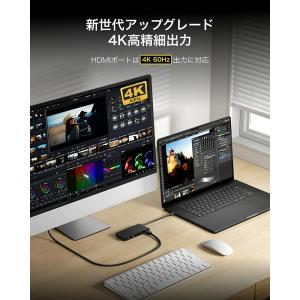 BELKIN ベルキン Connect USB...の詳細画像5