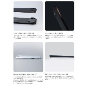 MYNUS iPhone Air ケース BA...の詳細画像1