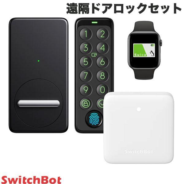 SwitchBot 遠隔ドアロックセット Type-C HubMini スマートリモコン / スマー...