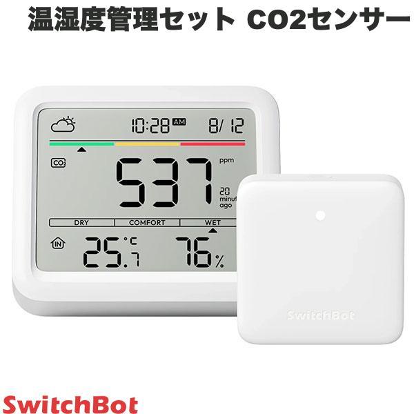SwitchBot スイッチボット 温湿度管理セット CO2センサー / ハブミニ Type-C ホ...
