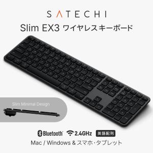 Satechi Slim EX3 Wireless Keyboard 英語配列 Bluetooth 5.3/2.4GHz