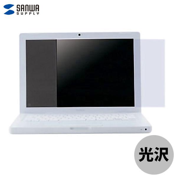SANWA サンワサプライ MacBook 2006 / MacBook Air 13インチ 201...