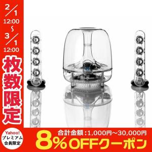 ワイヤレススピーカー harman kardon ハーマンカードン Blueetooth対応2.1chスピーカーシステム Soundsticks Wireless SOUNDSTICKSBTJP ネコポス不可