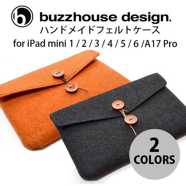 buzzhouse design iPad mini A17 Pro / iPad mini 1〜6...