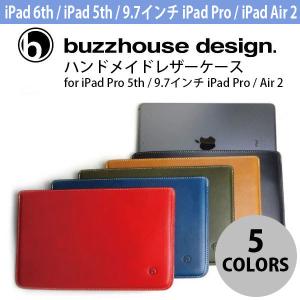 iPad 6th 5th Air2 Pro9.7 ケース buzzhouse design iPad 6th / 5th / 9.7インチ iPad Pro / Air 2 ハンドメイドレザーケース  バズハウスデザイン ネコポス不可｜ec-kitcut