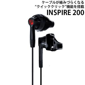 イヤホン本体 yurbuds ヤーバッズ INSPIRE 200 black YBIMINSP02BLK ネコポス不可