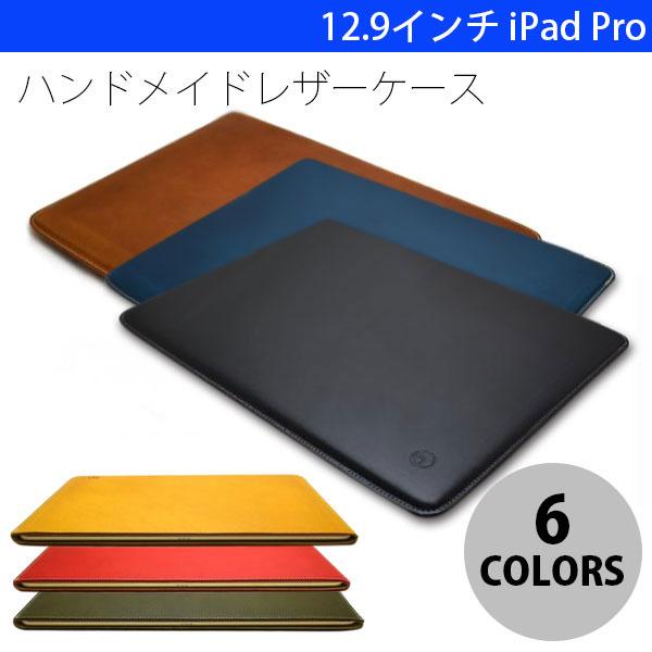 iPad Pro 12.9 ケース buzzhouse design 12.9インチ iPad Pr...