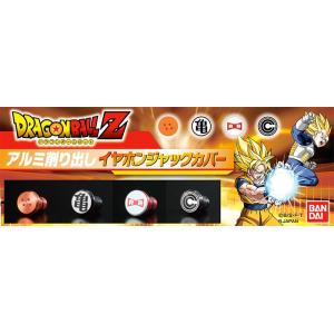 GILD design ギルドデザイン ドラゴ...の詳細画像1