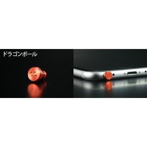 GILD design ギルドデザイン ドラゴ...の詳細画像5