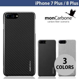 iPhone8Plus/ iPhone7Plus ケース monCarbone iPhone 8 Plus / 7 Plus HoverKoat  モンカーボン ネコポス不可