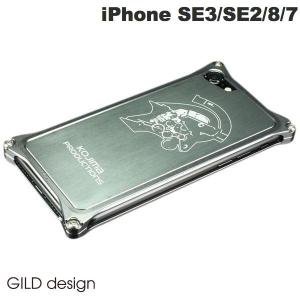 GILD design ギルドデザイン iPhone SE 第3世代 / SE 第2世代 / 8 / 7 Kojima Productions Logo Ver. ガンメタリック GIKP-272GR ネコポス送料無料｜ec-kitcut