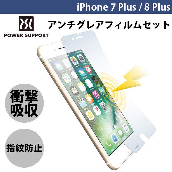 iPhone8Plus / iPhone7Plus フィルム PowerSupport パワーサポー...