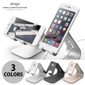 スタンド elago M2 STAND for iPhone エラゴ ネコポス不可｜ec-kitcut