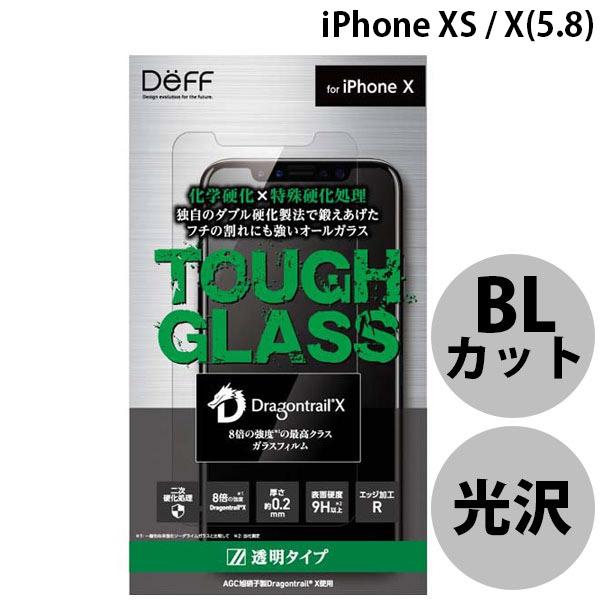iPhoneXS / iPhoneX ガラスフィルム Deff ディーフ TOUGH GLASS D...