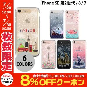 iPhone SE2 8 7 ケース LIGHT UP CASE iPhone SE 第2世代/8/7 Soft Lighting Case Landmark ライトアップケースの商品画像