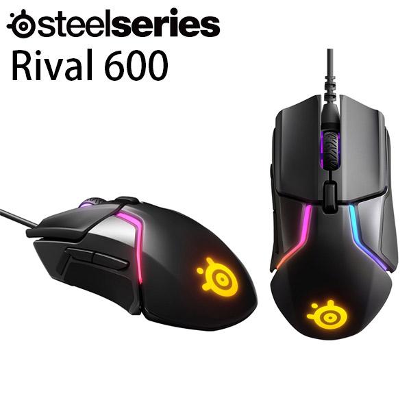 ゲーミングマウス SteelSeries スティールシリーズ Rival 600 光学式 ゲーミング...