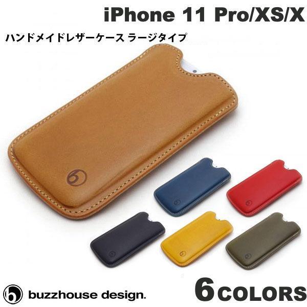 buzzhouse design iPhone 11 Pro / XS / X ハンドメイドレザーケ...